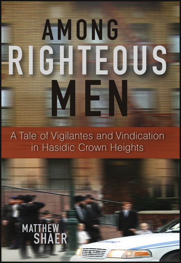 Book cover image for Among Righteous Men ISBN: 9780470608272